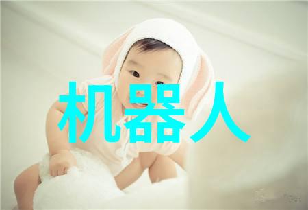 信息技术革命数据时代的新纪元与智能化转型