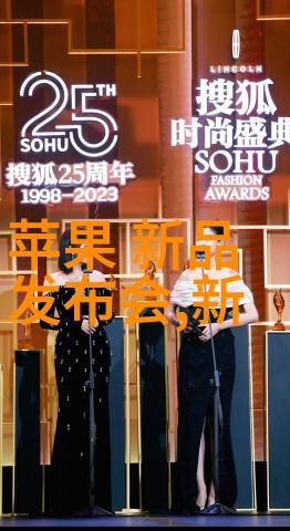 化学实验室的精密工具探索反应釜CAD图纸的艺术与实用