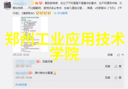 北京现代汽车配件商城开启你的车载梦想之旅