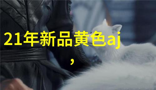 滚筒输送设备-旋转不间断高效的物料搬运解决方案