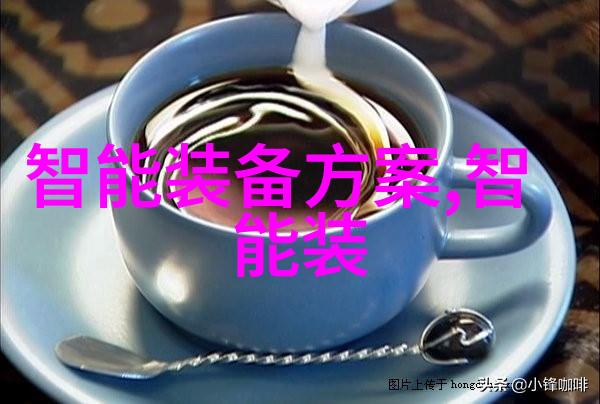 新品上市图片我来给你秀一秀这款超火爆的新手机