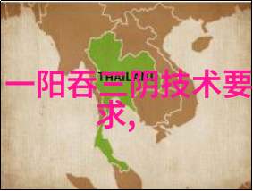 自贡职业技术学院学生就业指南如何抓住职场机遇