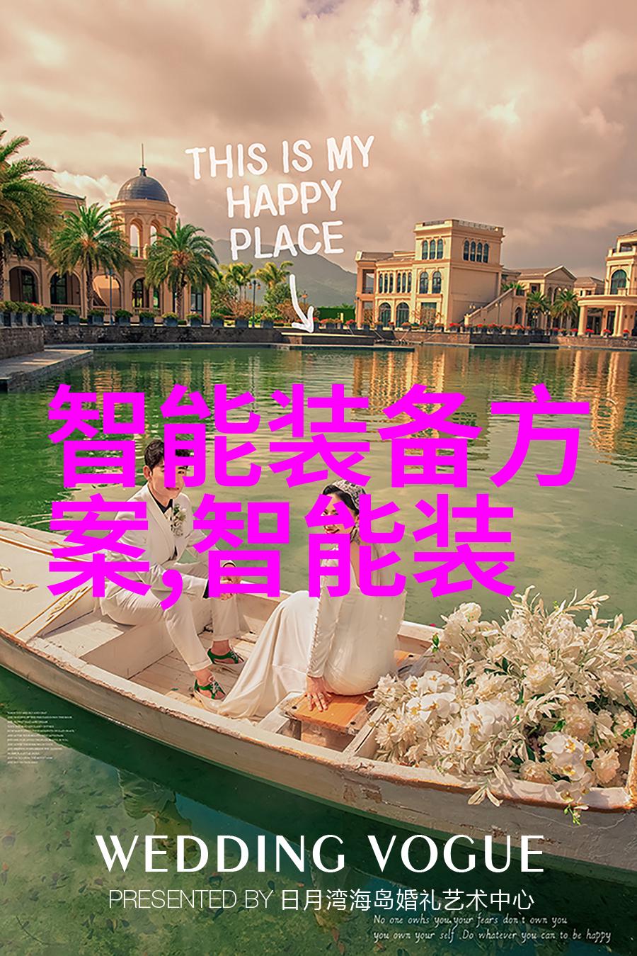 八大智能测评评估表 - 智能能力全面考察揭秘八大关键指标的运作机制