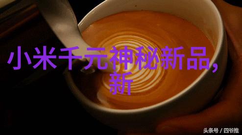 可研报告撰写技巧精髓深度解析科学研究报告编写艺术