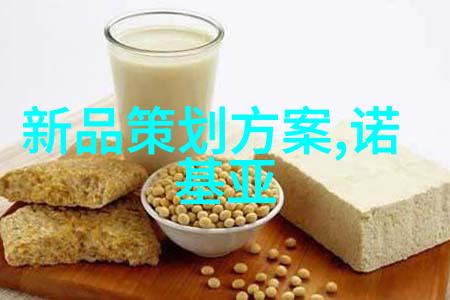 乙炔瓶里面的填料不仅仅是火种可能还有未来的梦想和几分懵懂的青春