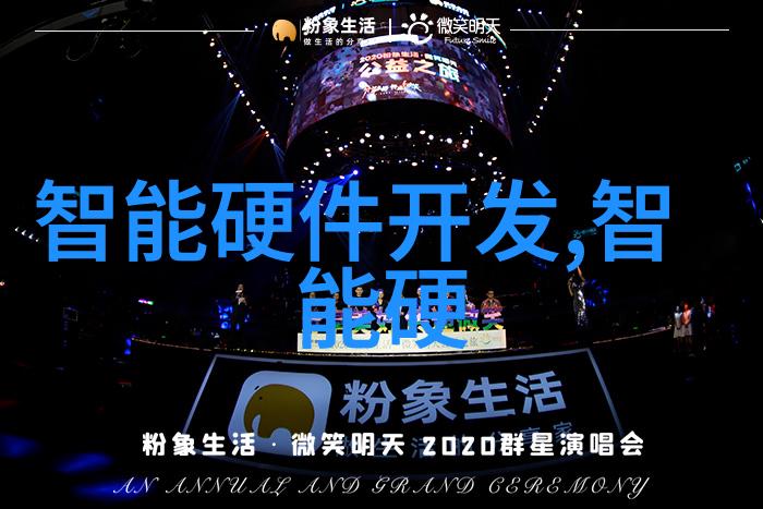 如何确保化工注射用水设备的安全性和可靠性