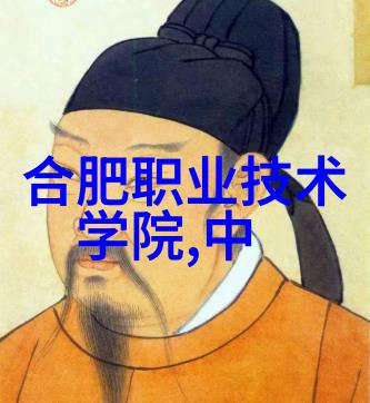 神秘装备揭秘先惠智能装备(长沙)有限公司的科技盛宴