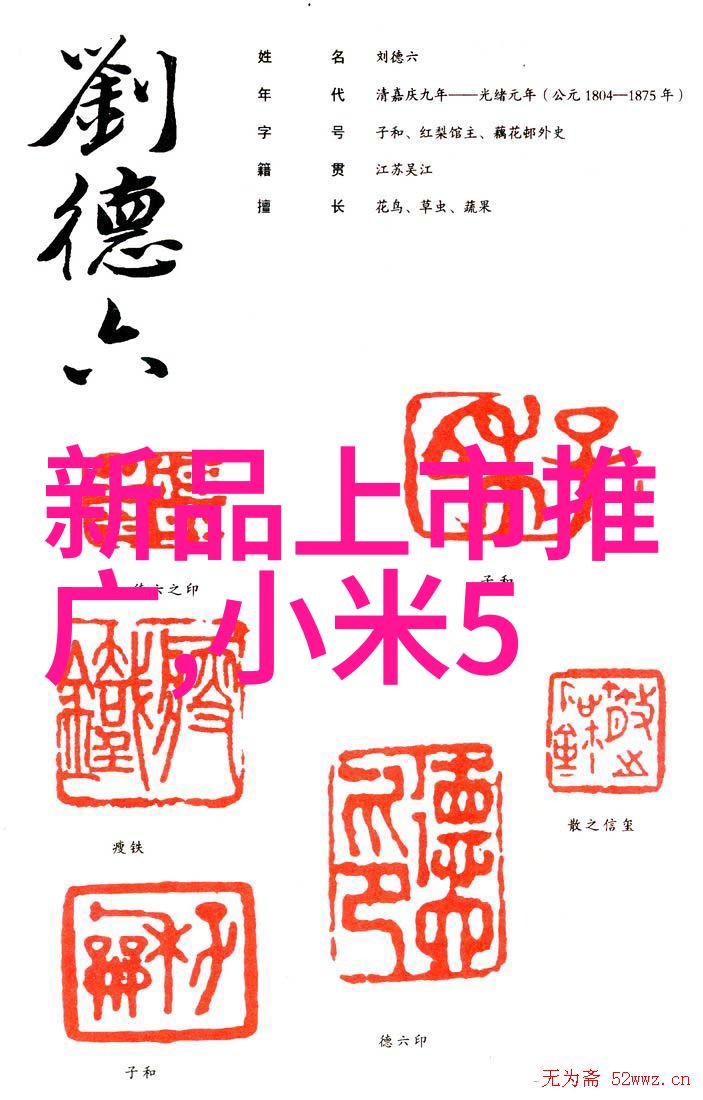 专业制剂室压片机设备厂家精准制造安全稳定