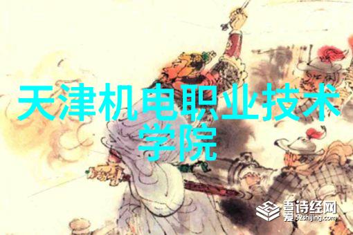 标准制定与行业监管确保净化水设备产品质量和安全性