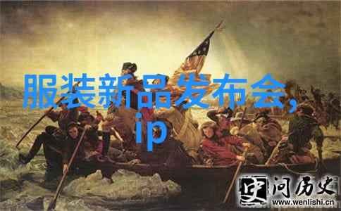 小米13调光技术解析家装产业化的集结号人物探秘智能生活新篇章