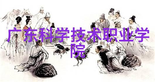 反应釜的秘密为什么要抽真空