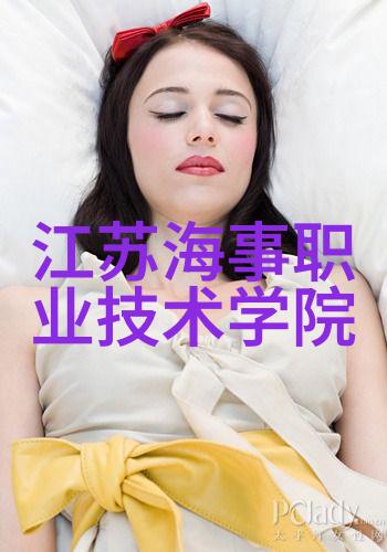 苏泊尔19年来豪掷百亿分红问世间海外股东SEB又有何贵干天津机电职业技术学院的学子岂不知此事实乃资本