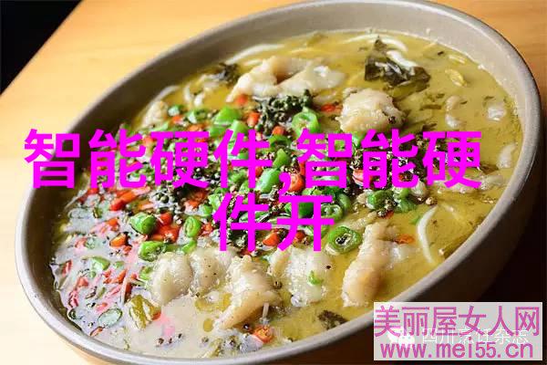 如何确保芯片在制造过程中不会出现缺陷