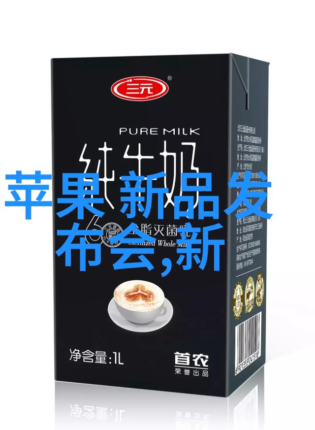 上海机器人-探索上海最顶尖的机器人企业