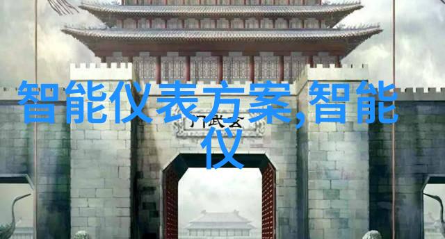 ZTC型锅炉除尘器