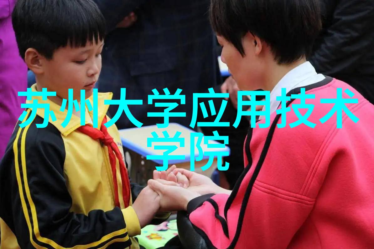 精确控制和极致性能高端离心萃特机构造之道