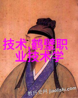 绿色生活的小智慧正确理解和应用水质检测仪的数据表格和图形展示中的数字与参数说明包括但不限于pHCOD