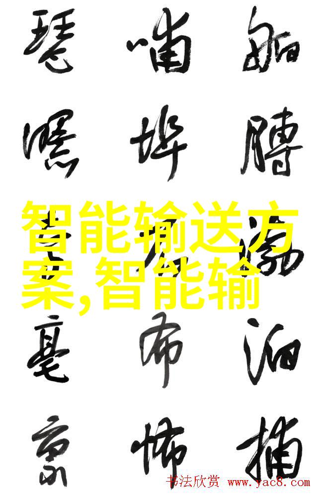中国制药装备行业协会我国制药装备行业的新篇章协会如何引领产业升级