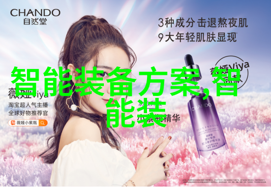 清澈源大型净化水设备制造厂家之旅