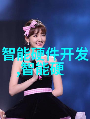 暗流涌动的净化之心小型医院污水处理一体机的秘密