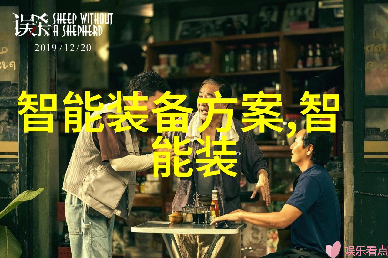 钢铁之巍铜线的温柔