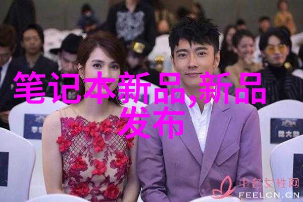 探索创新之门中国专利查询入口的智慧与便捷