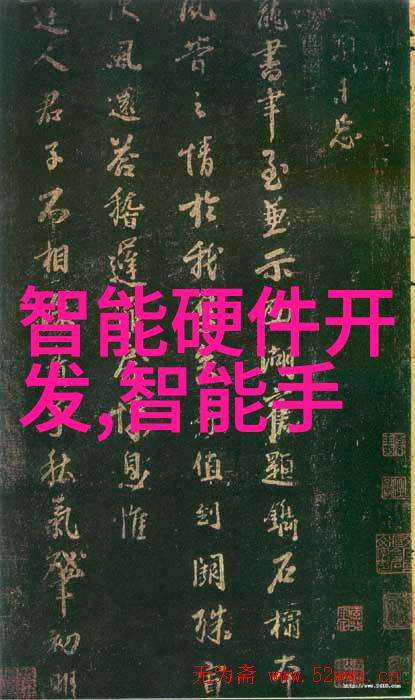 独家观影揭秘一个人的BD高清电影之旅