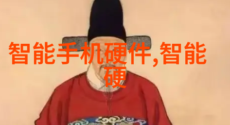 乙炔瓶的秘密燃烧在黑暗中的火焰守护者