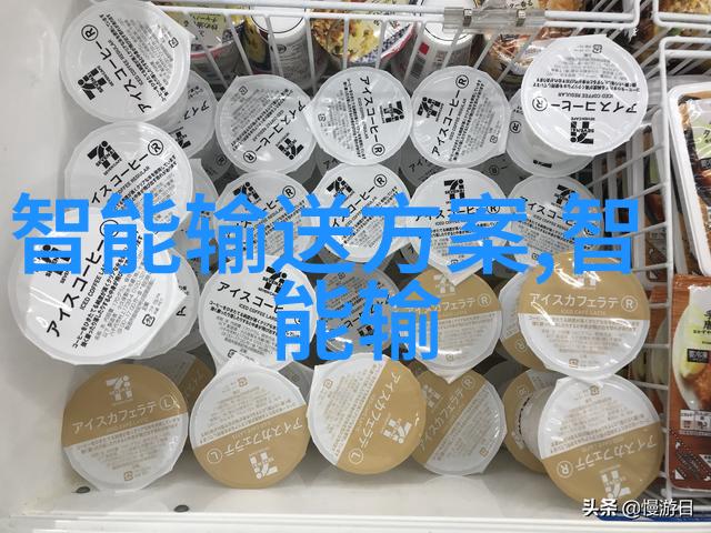 分级保护测评我的安全体验从基础到高级的差距大了多少