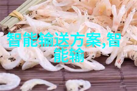 装饰品包装机