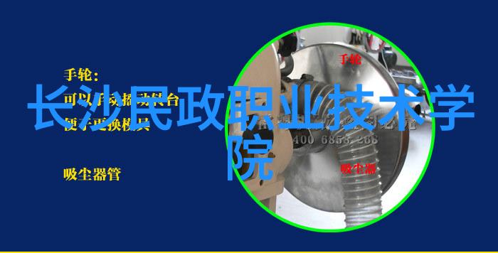高清HDPE排水管及配件图片库详实图解引导您的下水道工程选择