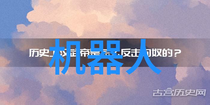 1对3的深度融合全新体验之旅