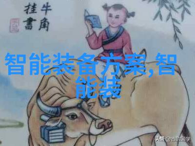 紫外线杀菌设备高效水处理系统