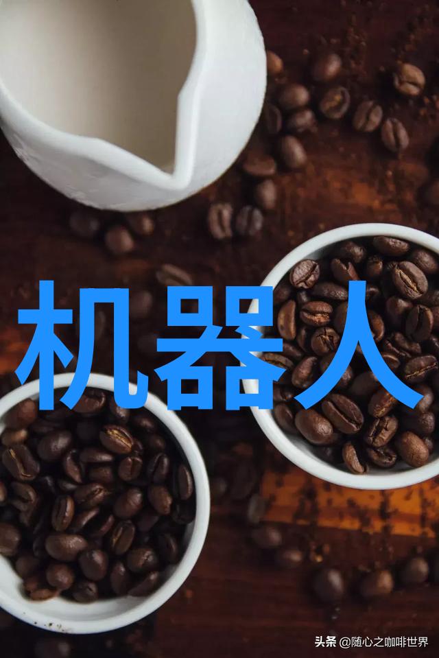 智能穿戴探索未来的玩具新纪元