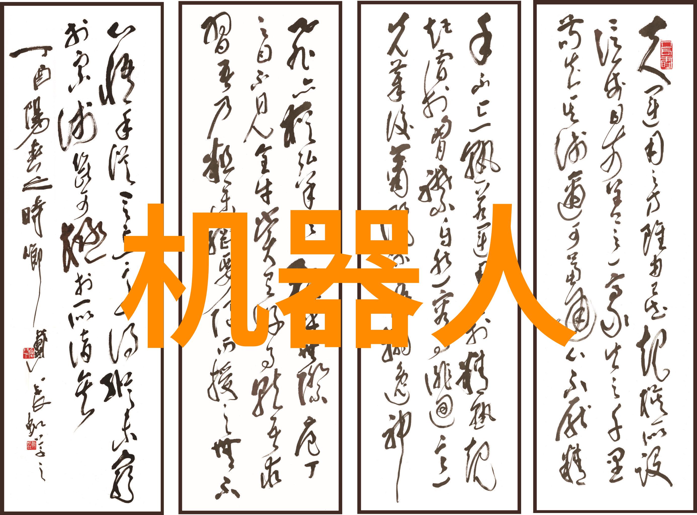 高性能润滑解决方案道达尔的技术创新之旅