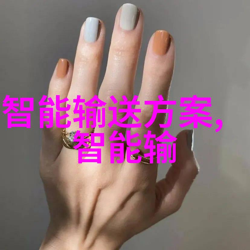 中文字幕亚洲无线码我是怎么在网上找到这么爽的电影观看体验