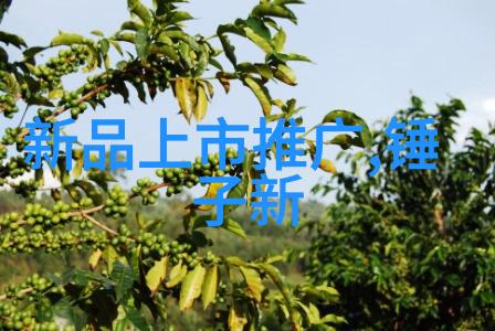 在附近不锈钢管材批发店旁边车间排水沟上方的沟盖板高耸入云仿佛是通往另一个世界的大门