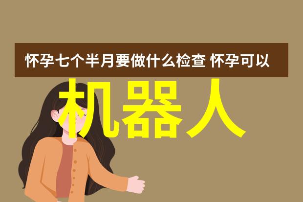 混合搅拌设备-高效混合搅拌技术的创新应用与实践