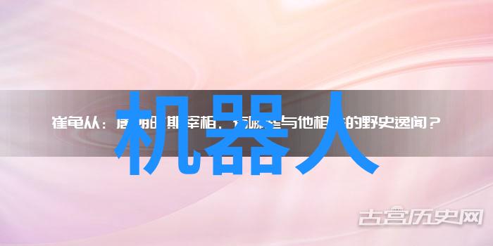 中国芯片产业现状台积电如同领航者超越英特尔的不仅是经济实力更是技术霸主的象征
