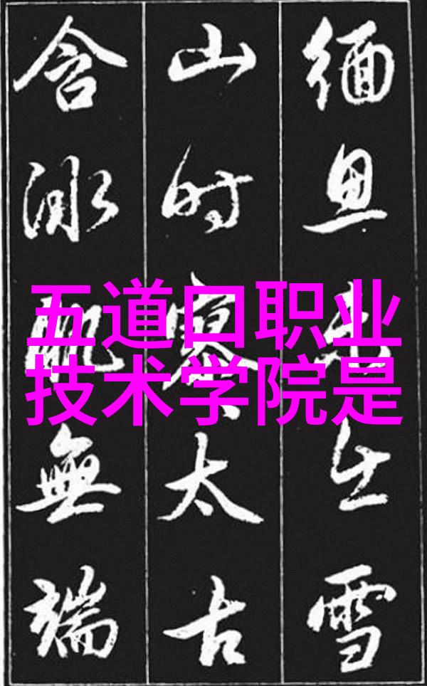 探索附近不锈钢加工行业精密工艺与创新应用