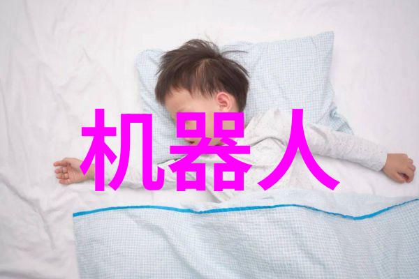 水源净化系统的维护与修复确保每一滴纯净水安全可用