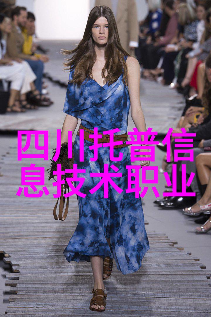 上海工程技术大学的控货之手犹如一位艺术家调色板上的魔术师一挥而定便能让经销商主动在掌控之中