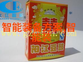 已爱为赢电视剧免费观看我也爱你所以它免费看