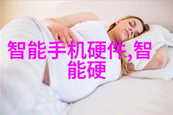 药用气体系统的关键组成与应用