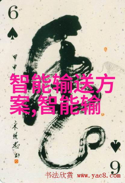 丝网波纹填料织梦材料世界的奇迹