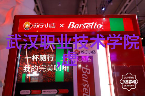 心动不如行动Apple Watch S8现货降至2499元手慢可能错过美好时机
