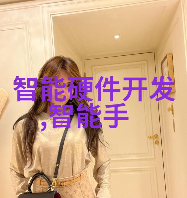 药品直接包装机械的发展现状与未来趋势研究