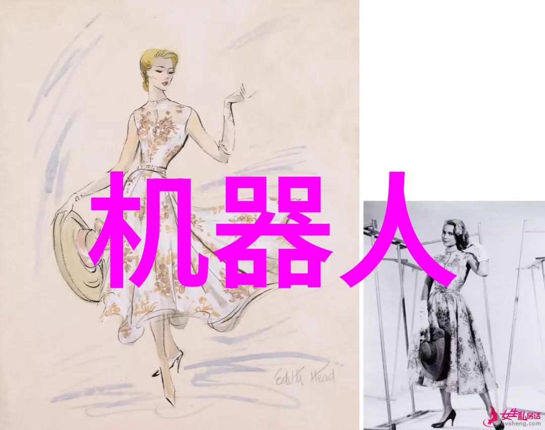 跨平台协同工作现代智能交通监控体系构建要点