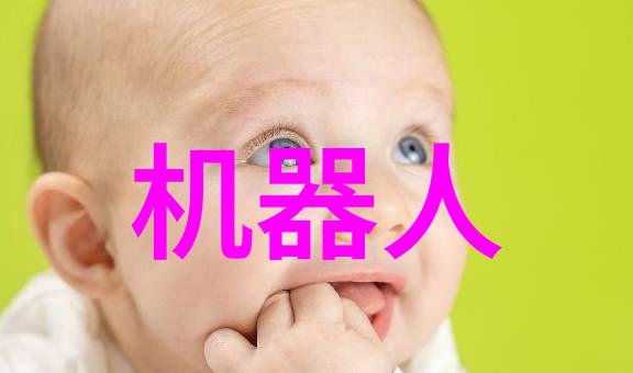 化工设备安全管理体系的构建与实践