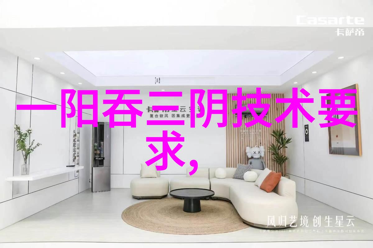 青岛实验室高端仪器设备精密分析仪冷藏储存柜生物安全柜